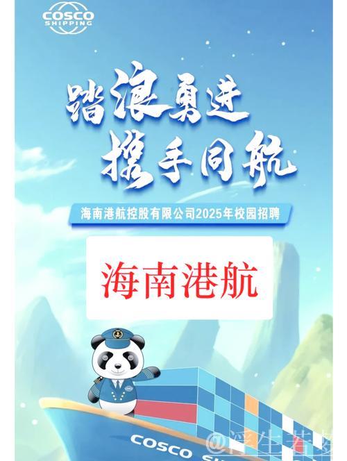 航空深海等产业先行先试　有力破除企业“入行”障碍 更多放宽市场准入特别措施将出